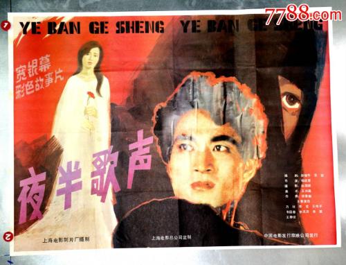 雅思成绩单新老防伪